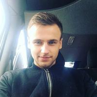 Отзыв от Эрик - DTV виза